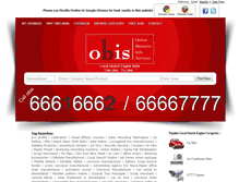 Tablet Screenshot of obisindia.com